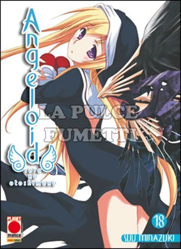 ANGELOID #    18